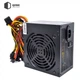 Блок питания QUBE 600W 80+ Gold QBF-SFX-600W-12G Bulk - изображение 1