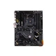 Материнская плата ASUS TUF GAMING B550-PLUS WI-FI II - изображение 1