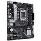 Материнская плата ASUS PRIME B660M-K D4 - изображение 3
