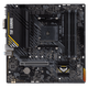 Материнская плата ASUS TUF Gaming A520M-Plus II - изображение 1