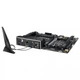 Материнская плата ASUS TUF GAMING B760-PLUS WIFI - изображение 8