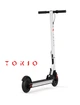 Tokio i-One PRO White - зображення 2
