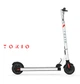 Tokio i-One PRO White - зображення 4