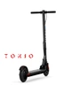 Электросамокат Tokio 0809 PRO Gray - изображение 2