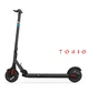 Электросамокат Tokio 0809 PRO Gray - изображение 3