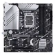 Материнская плата ASUS PRIME Z790M-PLUS - изображение 1