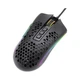 Мышь Redragon Storm Elite RGB (77853) - изображение 3