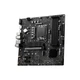 Материнская плата MSI PRO B760M-P DDR4 - изображение 2