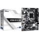 Материнская плата ASRock B760M-HDV/M.2 D4 - изображение 4