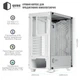 Корпус QUBE GERYON White (QBGERYON_FWNU3) - изображение 8