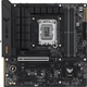 Материнская плата ASUS TUF GAMING B760M-PLUS WIFI II (90MB1HE0-M0EAY0) - изображение 1