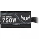 Блок питания ASUS TUF-GAMING-750B - изображение 10