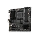 MSI B550M PRO-VDH WIFI - зображення 1