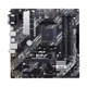 Материнская плата ASUS PRIME B450M-A II - изображение 1