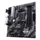Материнская плата ASUS PRIME B450M-A II - изображение 2