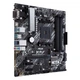 Материнская плата ASUS PRIME B450M-A II - изображение 3