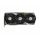Видеокарта MSI GeForce RTX 3090 GAMING X TRIO 24G - изображение 5