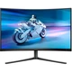 Монитор Philips 32M2C5500W/00 - изображение 1