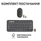 Комплект (клавиатура + мышь) Logitech Pebble 2 Combo Graphite (920-012239) - изображение 3