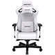 Компьютерное кресло для геймера Anda Seat Kaiser 2 XL White (AD12XL-07-W-PV-W01) - изображение 1