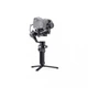 DJI RSC 2 Pro Combo (CP.RN.00000124.01) - зображення 2