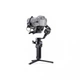 DJI RSC 2 Pro Combo (CP.RN.00000124.01) - зображення 3