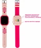 Дитячий розумний годинник AmiGo GO005 4G WIFI Thermometer Pink - зображення 2