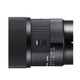 Макрообъектив Sigma AF 105mm f/2,8 DG DN Macro Art for Sony E - изображение 2