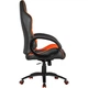 Комп'ютерне крісло для геймера Cougar Fusion S black/orange - зображення 2