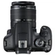 Зеркальный Canon EOS 2000D kit (18-55mm) IS II (2728C008) - изображение 3