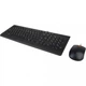 Комплект (клавиатура + мышь) Lenovo 300 USB Combo UKR 300 USB Combo UKR (GX31D64833) - изображение 2