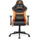 Компьютерное кресло для геймера Cougar Armor One V2 F Black/Orange - изображение 2