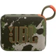 Портативная колонка JBL Go 4 Squad (JBLGO4SQUAD) - изображение 1