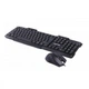 Комплект (клавиатура + мышь) Maxxter KMS-CM-02-UA - изображение 2