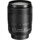 універсальний об'єктив Canon EF-S 18-135mm f/3,5-5,6 IS Nano USM (1276C005) - зображення 1