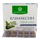 Підтримка жіночого здоров’я при менопаузі Рослина Карпат Клімаксін (484792) - зображення 1