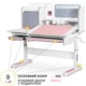 Детский стол Mealux Winnipeg Multicolor WG + PN (BD-630 WG + PN Multicolor) - изображение 1