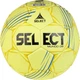 Мяч гандбольный SELECT Mundo DB №2 - изображение 1