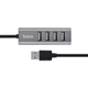 Переходник HUB HOCO HB1 USB to USB 2.0 (4 port) (1m) (Серый) (89060) - изображение 1