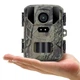 Фотоловушка Suntek MiNi800 (50Мп, экран 2") (1367) - изображение 1