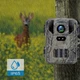 Фотоловушка Suntek MiNi800 (50Мп, экран 2") (1367) - изображение 5