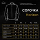 Сорочка Pobedov Horizon бежева розмір M - зображення 8