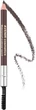 Водостійкий олівець для бровей Avenir Cosmetics Eyebrow Waterprooof Pencil 2.2 г No 73 Кава з пеплом - зображення 1