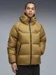 Пуховик зимний короткий мужской Puma Outerwear Classics 68838269 L Honey Butter (4069157595216) - изображение 1