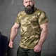 Тактическая хлопковая футболка Patriot камуфляж размер 60-62 - изображение 6