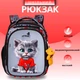 Шкільний набір 6 в 1, рюкзак та аксесуари Winner з сірим кошеням для дівчаток, брелок у комплекті SkyName - зображення 2