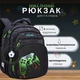 Рюкзак SKY NAME/Winner для мальчиков геймеров 1-4 классов SkyName - изображение 1