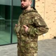 Вітровка R-Military De Lux Hunter мультикам розмір 3XL - зображення 4