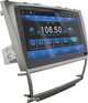 Штатное главное устройство EasyGo A403 - изображение 2