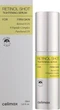 Лифтинг сыворотка для лица с ретинолом Celimax The Vita-A Retinol Shot Tightening Serum 30 мл (8809700320805) - изображение 1